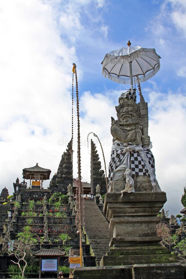 Pura Besakih Bali 04 photos libres de droits Pura Besakih Bali 04 photos libres de droits