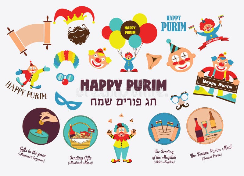 Purim clipart with carnival elements. Happy Purim Jewish festival, carnival, Purim props icons. Vector- Happy purim vector illustration