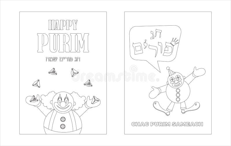 Purim coloring page with funny clowns -can be used for kids fun activity , educate and learning- vector- Happy purim royalty free illustration