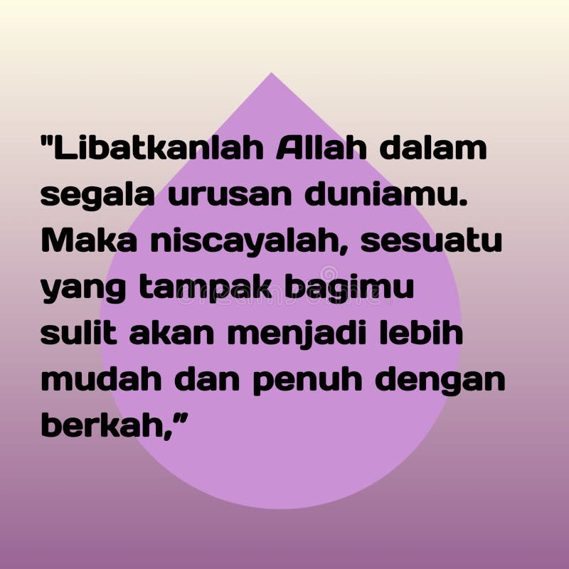 islamic-sentences-stock-illustrations-6-islamic-sentences-stock