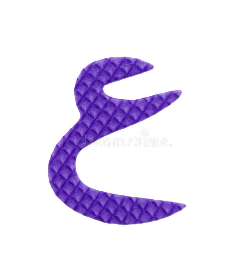 Puzzle di alfabeto arabo immagine stock