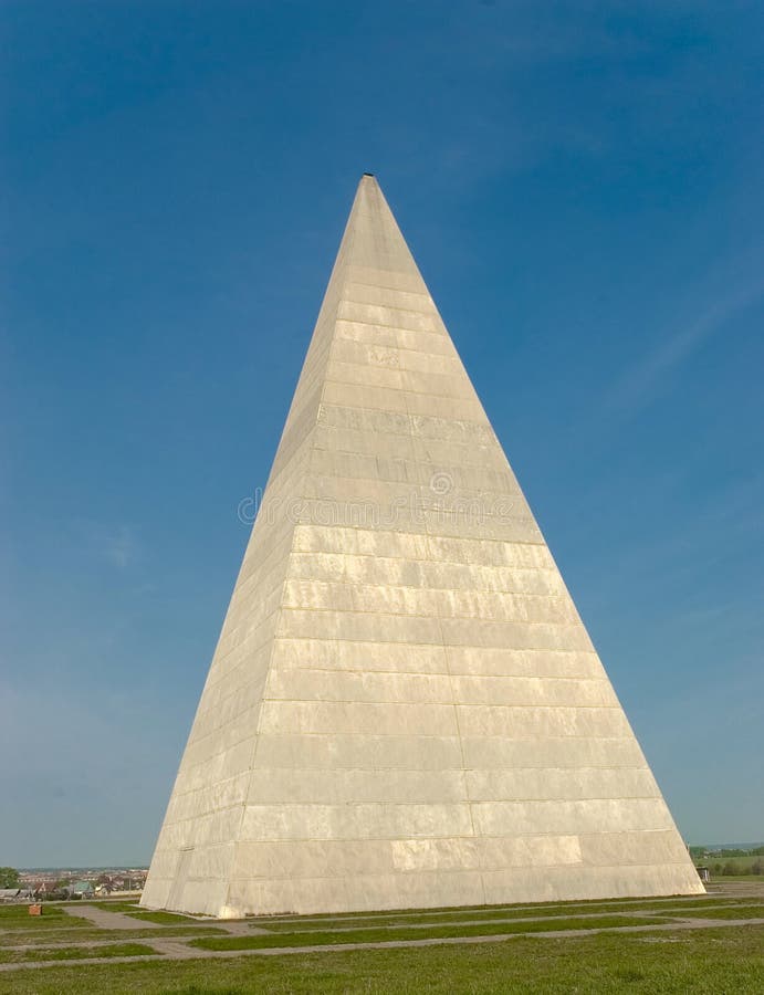 Pyramide stockbild Pyramide stockbild