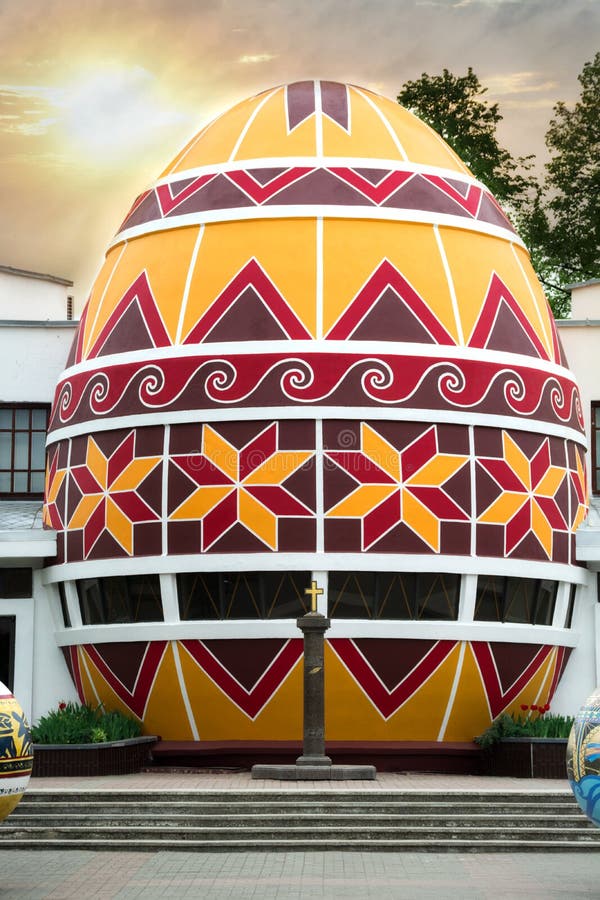 Pysanka Easter Egg Museum, Kolomyia, Ukraine stock images Pysanka Easter Egg Museum, Kolomyia, Ukraine stock images