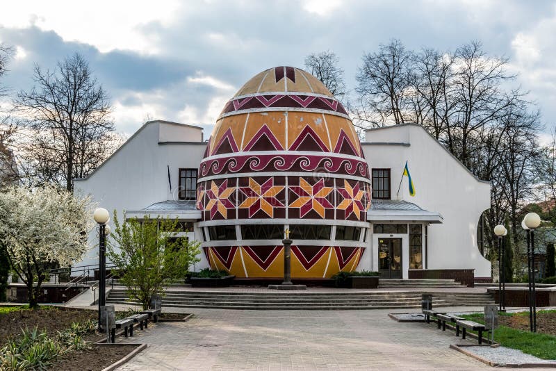 Pysanka Museum building - Ukrainian Easter egg royalty free stock images Pysanka Museum building - Ukrainian Easter egg royalty free stock images