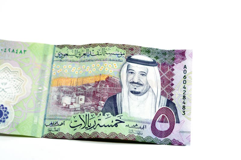 På andra sidan av den nya polymeren 5 sar fem saudi arabia riyals cash money-sedel Bill series 1441 ah har shaybah-olja arkivfoto