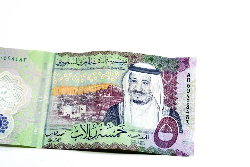 På andra sidan av den nya polymeren 5 sar fem saudi arabia riyals cash money-sedel Bill series 1441 ah har shaybah-olja royaltyfri fotografi
