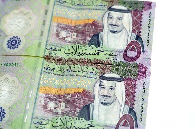 På andra sidan av den nya polymeren 5 sar fem saudi arabia riyals cash money-sedel Bill series 1441 ah har shaybah-olja royaltyfria foton