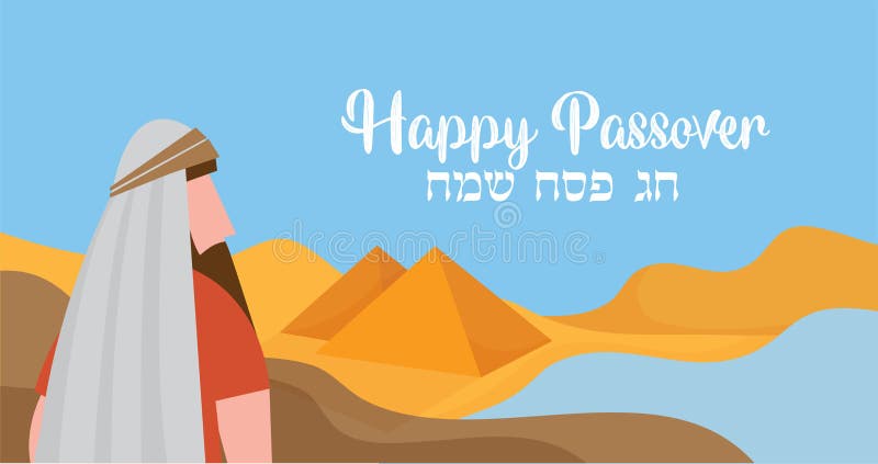 Passover card with Moses Looking at Egypt- Vector illustration. Passover card with Moses Looking at Egypt- Vector illustration