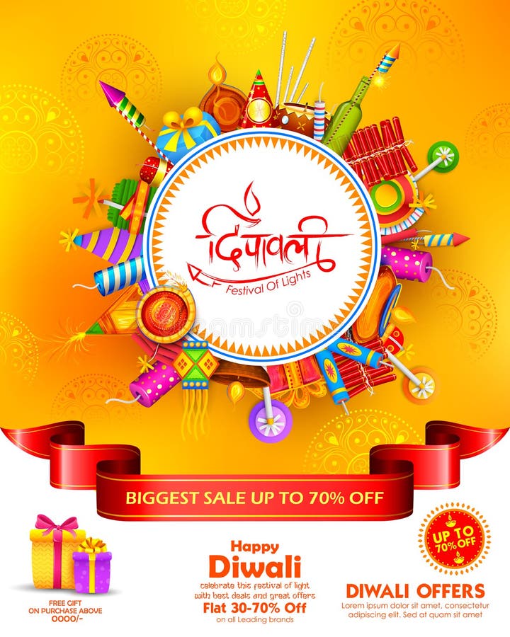 Płonący diya na szczęśliwym Diwali sprzedaży promoci reklamy Wakacyjnym tle dla lekkiego festiwalu India