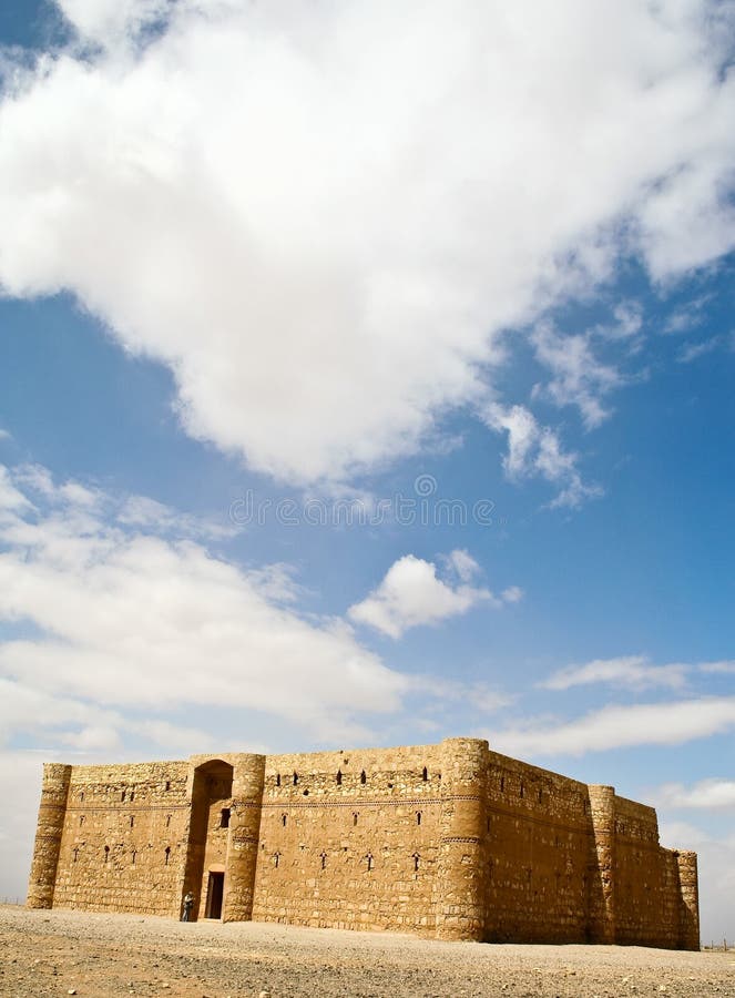 Qasr Al Kharanah or Harrana. Jordan. Stock Photo Image of