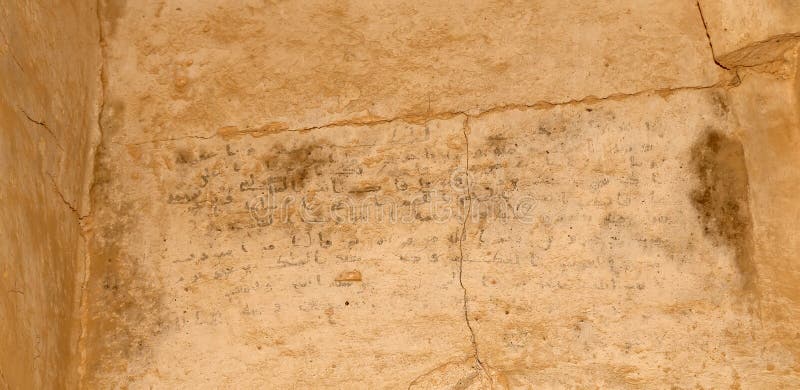 Qasr Kharana pustynny kasztel w wschodnim Jordania, (Kharanah lub Harrana) (100 km Amman) zdjęcie stock