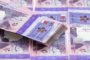 Qatar Currency 500 Riyal Bank Note Editorial Photography Image Of 