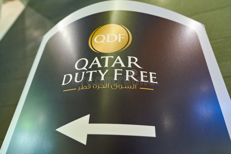 Qatar Duty Free stock photo Image of color dutyfree 105144694 Qatar Duty Free stock photo Image of color dutyfree 105144694