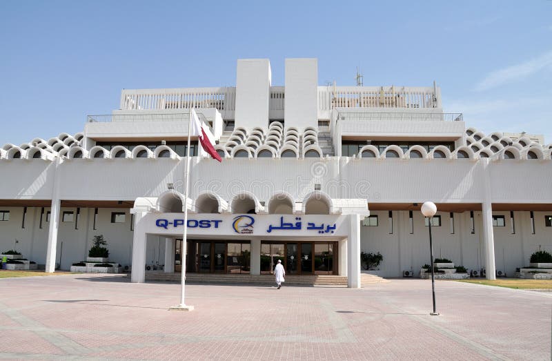 Qatar Postal Services Company QPost, Doha, Qatar Editorial Photography