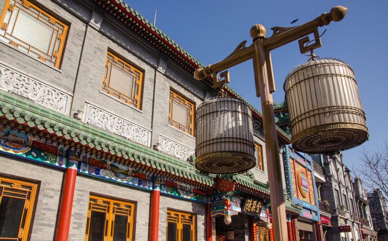 Qianmen ulica w Pekin, Chiny fotografia stock Qianmen ulica w Pekin, Chiny fotografia stock