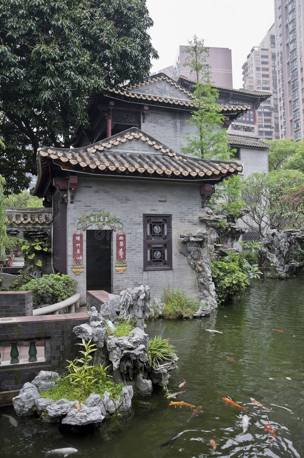 Qinghui Garden