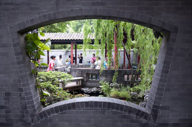 Qinghui Garden