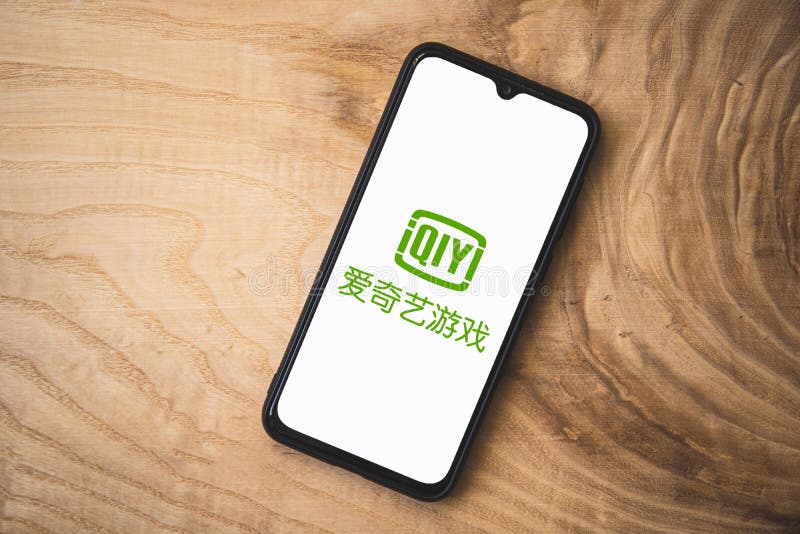 Iqiyi 爱奇艺登录注册