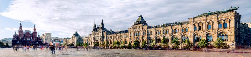 Quadrato rosso panoramico, museo storico e GOMMA a Mosca, Russia