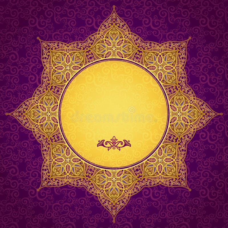 Quadro filigrana do vetor no estilo oriental ilustração royalty free Quadro filigrana do vetor no estilo oriental ilustração royalty free