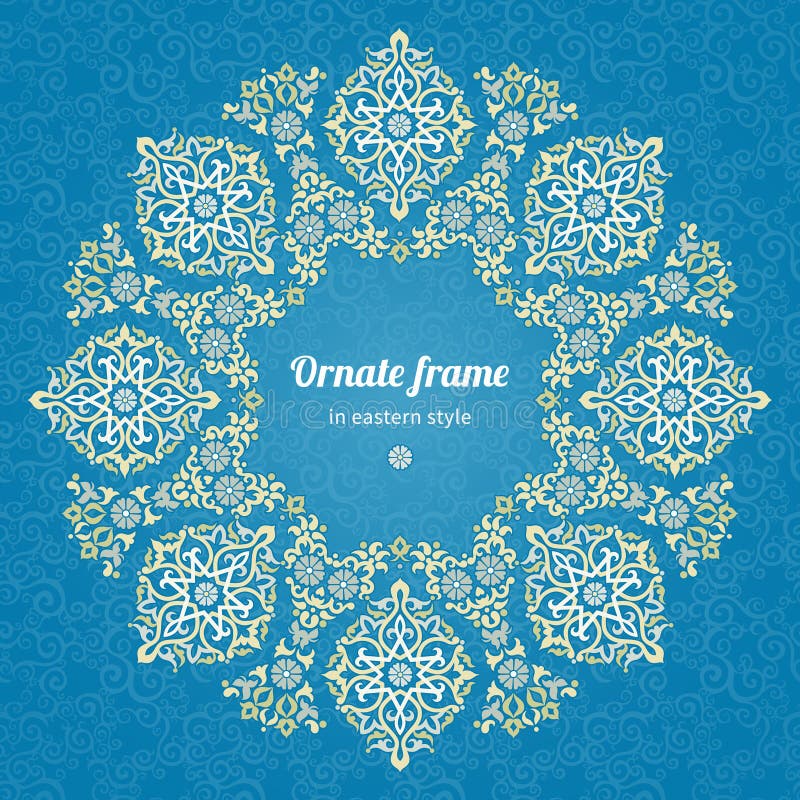 Quadro filigrana do vetor no estilo oriental ilustração do vetor Quadro filigrana do vetor no estilo oriental ilustração do vetor