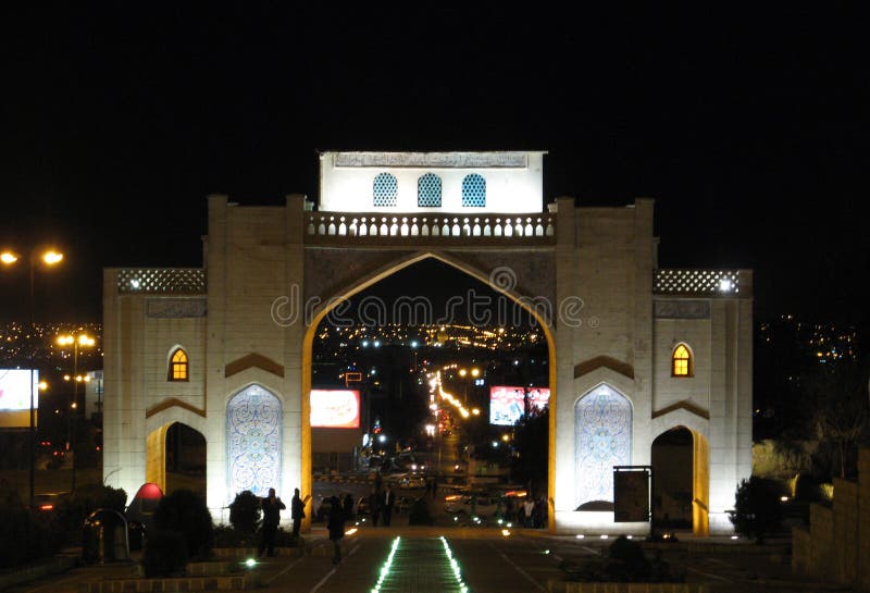 Quran Gate of Shiraz at night