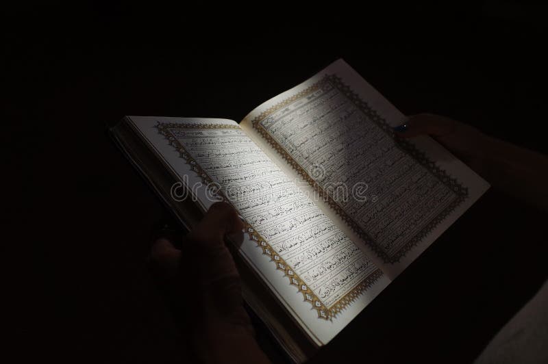 20 855 Quran Photos Free Royalty Free Stock Photos From Dreamstime