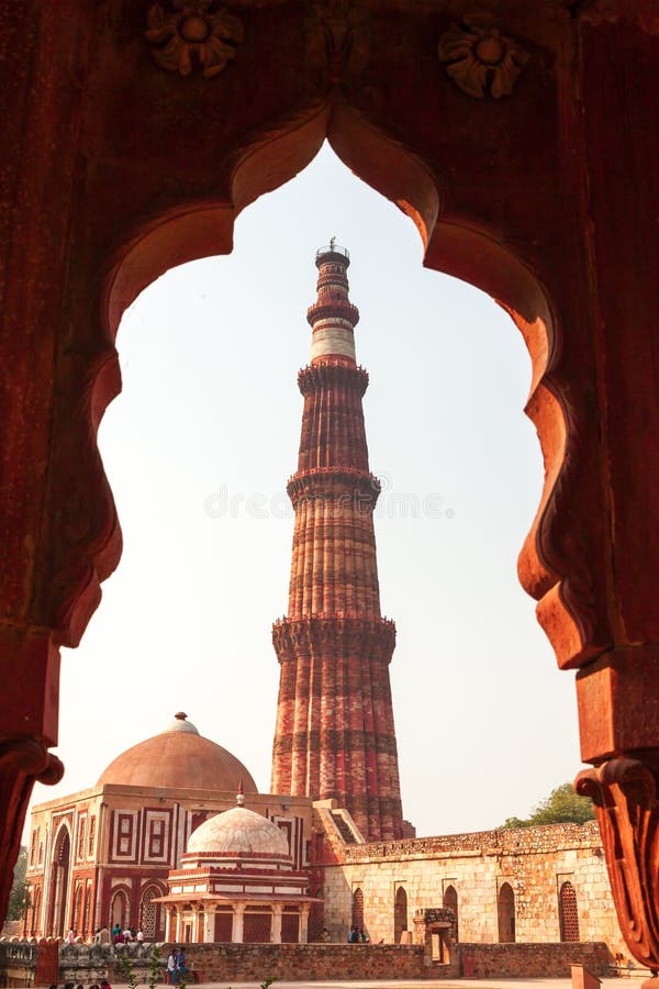 Qutub Minar