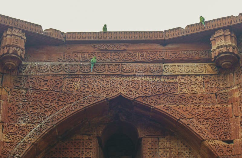 Qutub minar in Delhi, Indien stockbild Qutub minar in Delhi, Indien stockbild