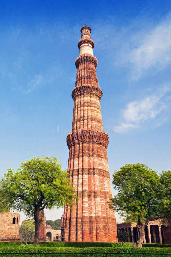 Qutub Minar