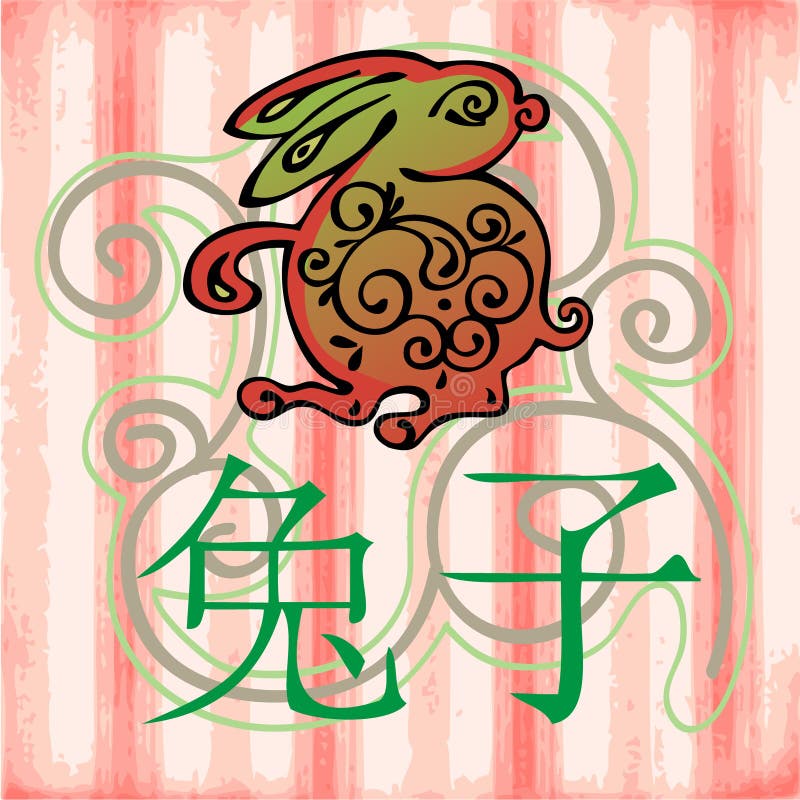 Rabbit - China year horoscope vector illustration Rabbit - China year horoscope vector illustration