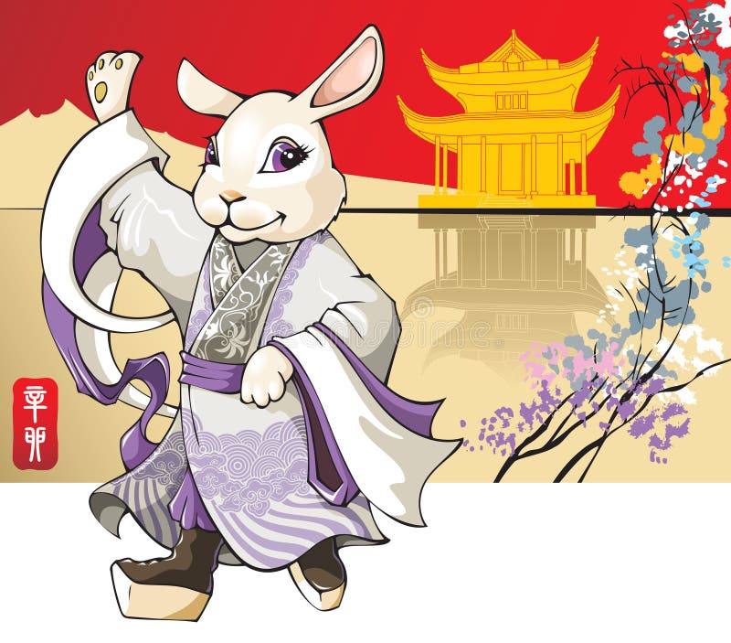 Rabbit: Chinese new year greeting card