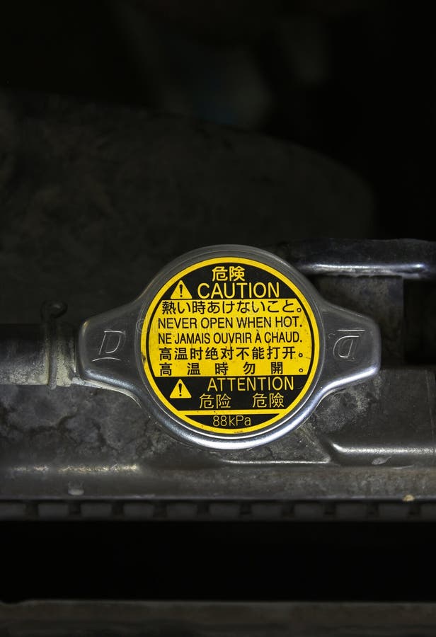 The radiator cap stock photo. Image of engine, hood, radiator 61206696