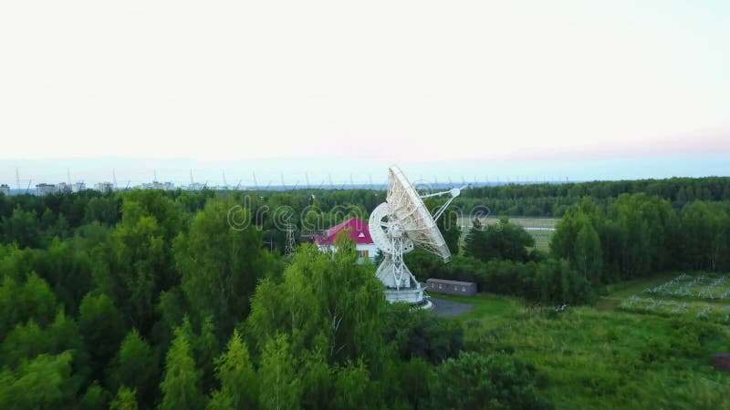 Radio astronomy observatory in Pushchino aerial photography