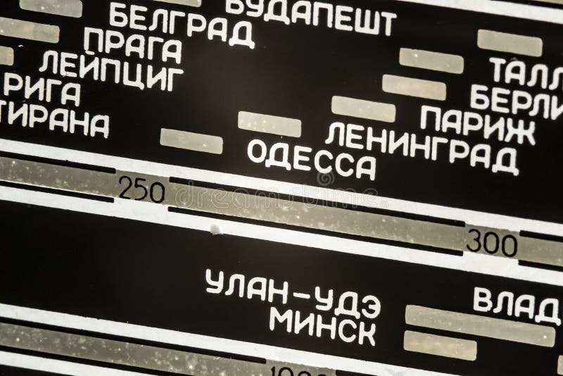 radiogram images libres de droits radiogram images libres de droits