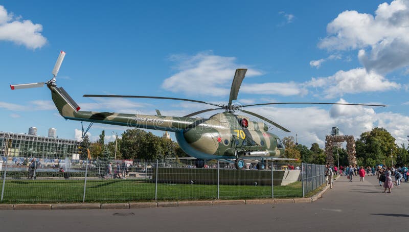 Radziecki helikopter przy VDNKH zdjęcie stock Radziecki helikopter przy VDNKH zdjęcie stock
