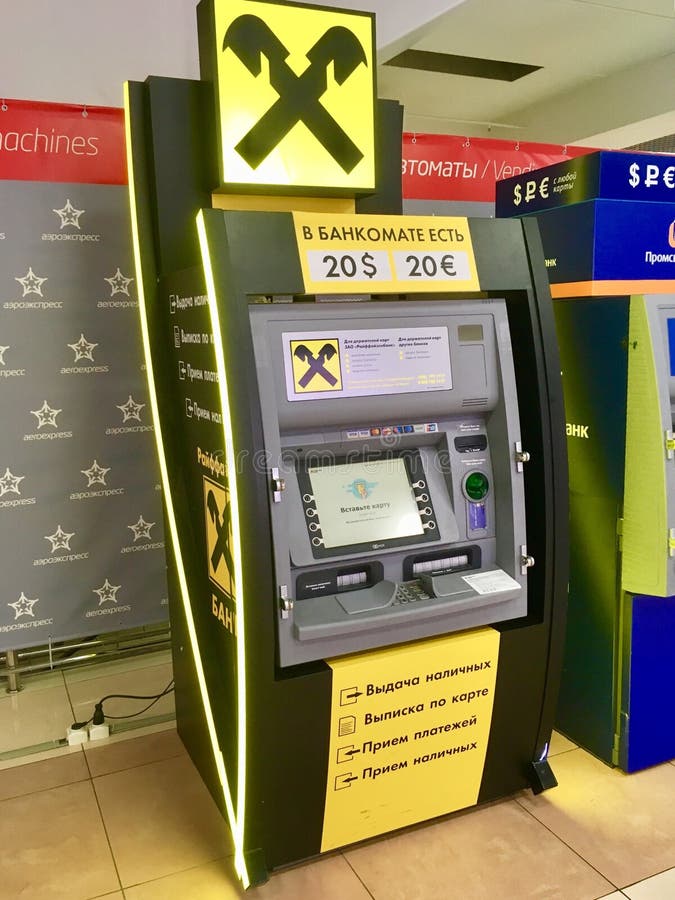 Raiffeisen Bank ATM machine