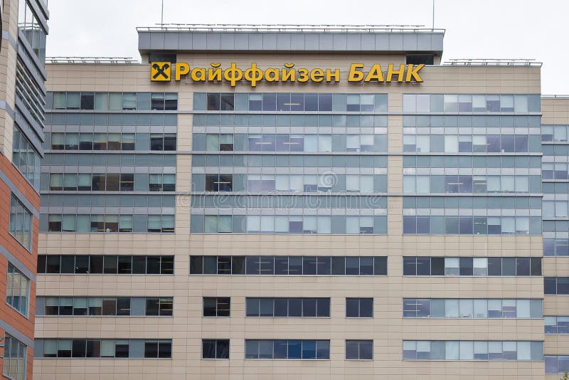 Raiffeisen bank logo on roof in Moscow