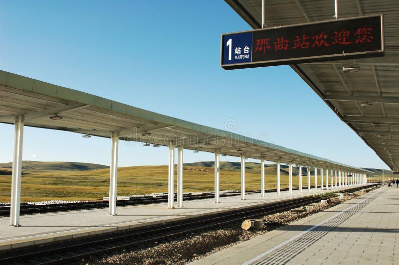 Railway station in the highlands of tibet