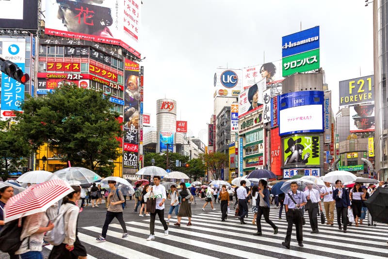 Rain day shibuya Stock Photos and Images