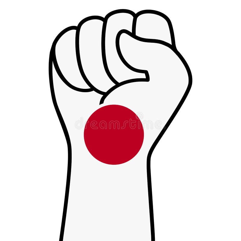 japanese fist