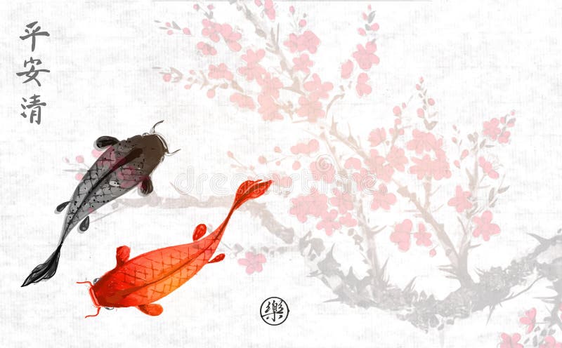 Rama de Sakura en flor y dos pescados grandes Sumi-e oriental tradicional de la pintura de la tinta, u-pecado, ir-hua contiene libre illustration Rama de Sakura en flor y dos pescados grandes Sumi-e oriental tradicional de la pintura de la tinta, u-pecado, ir-hua contiene libre illustration