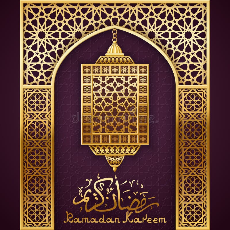 Fondo de Ramadán con linterna árabe dorada stock de ilustración