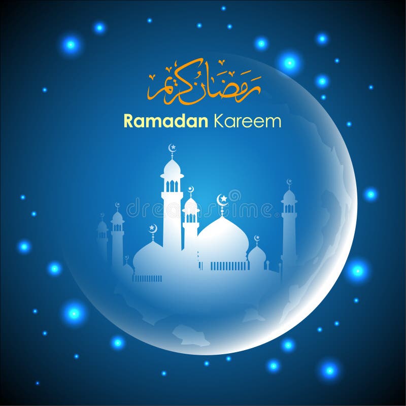 ramadan greetings in arabic and english