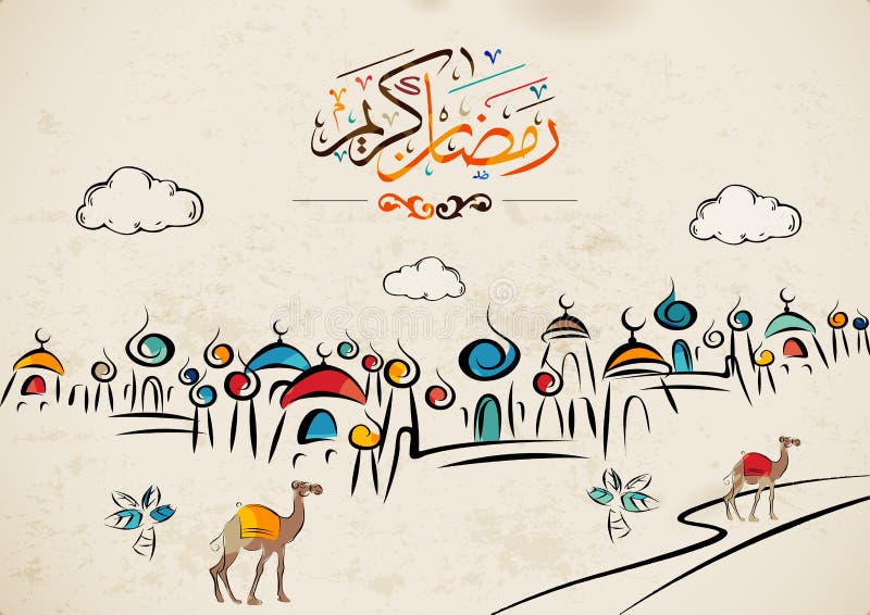 Ramadan Grüße im arabischen Index Eine islamische Grußkarte für heiligen Monat von Ramadan Kareem-Übersetzung großzügiges Ramadha