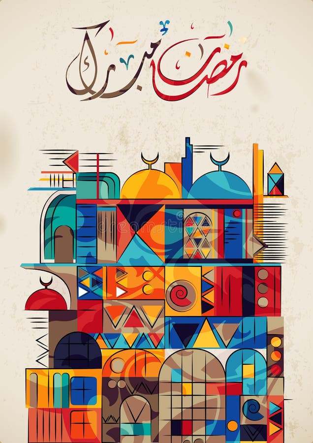 Ramadan Grüße im arabischen Index Eine islamische Grußkarte für heiligen Monat von Ramadan Kareem-Übersetzung großzügiges Ramadha vektor abbildung Ramadan Grüße im arabischen Index Eine islamische Grußkarte für heiligen Monat von Ramadan Kareem-Übersetzung großzügiges Ramadha vektor abbildung