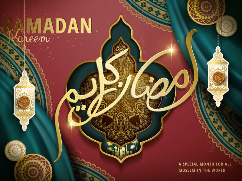 Ramadan Kareem illustration royaltyfri illustrationer