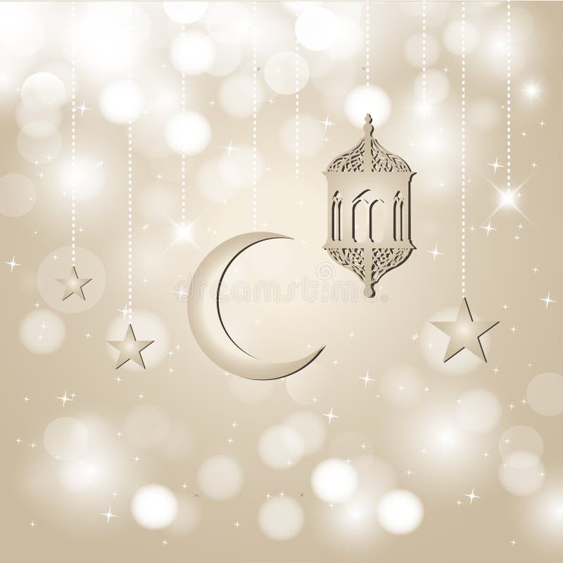 Ramadan karciany powitanie ilustracji