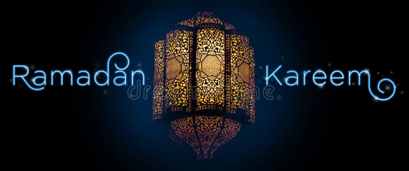 ”Ramadan Kareem” royaltyfri fotografi