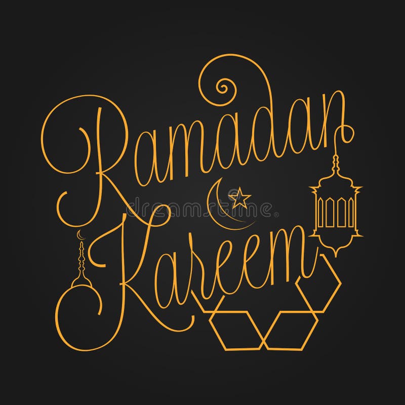 Ramadan Kareem stock de ilustración Ramadan Kareem stock de ilustración